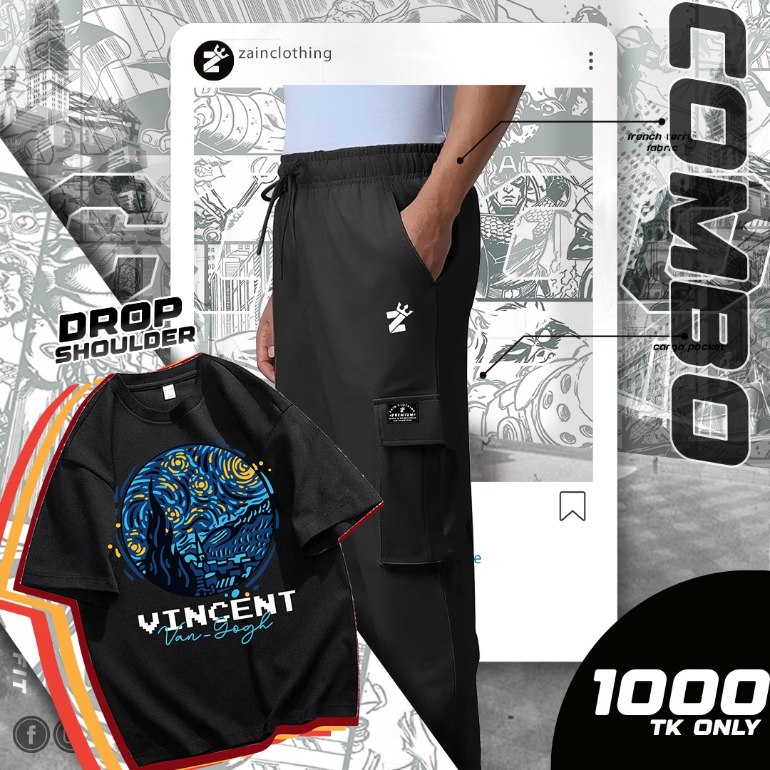 COMBO VINCENT (B) DROP T-SHIRT + BLACK CARGO JOGGERS